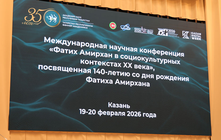 0a8981782f25d39596a9b805accbedd884df947a