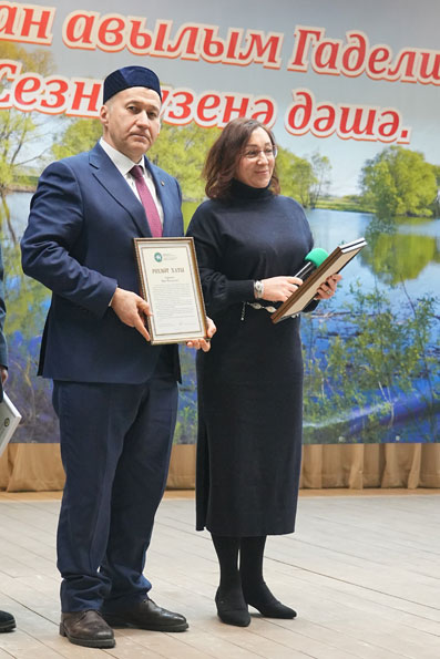 113e49253b20b0cae800eaee935171f27066dc5f