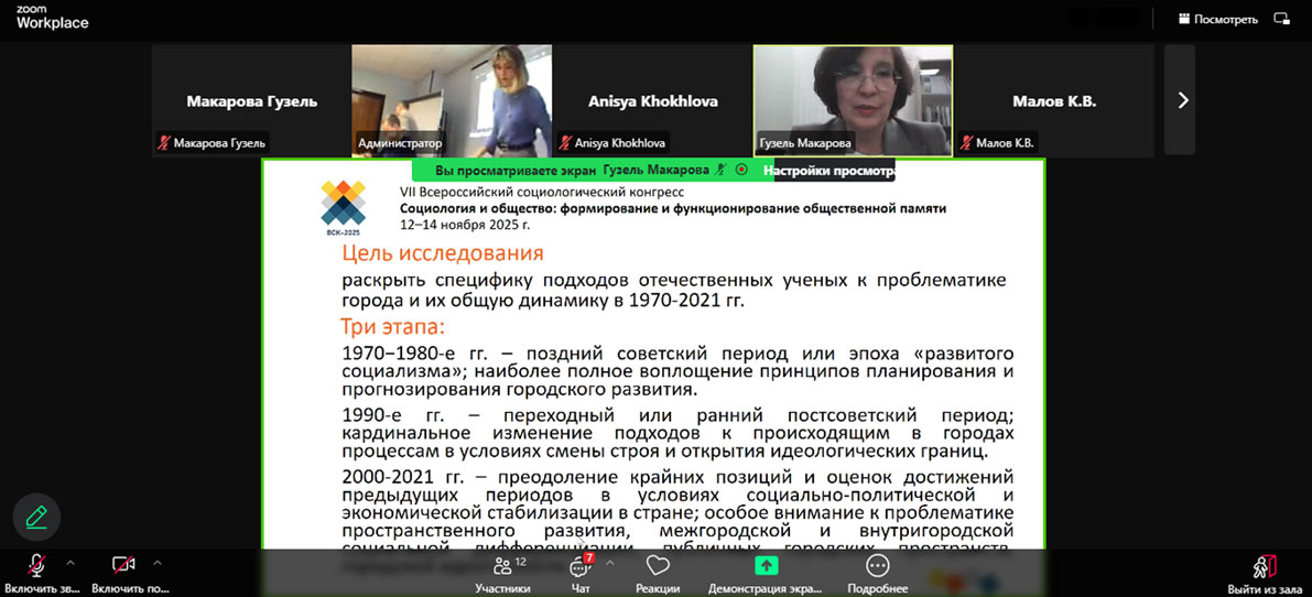 117257995c9fc9e68214d1250482e72bfef7f7eb