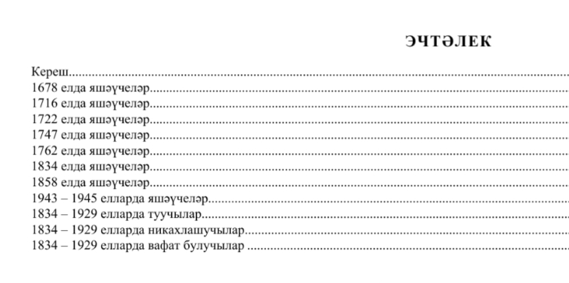 1a734d2363da45039d4a5ac1fdeb0cde885fffcc