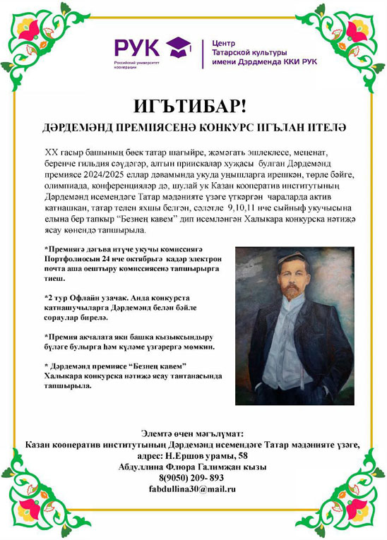 1fce8961d1807ca25c09e11bbe4a4b765ad7d117