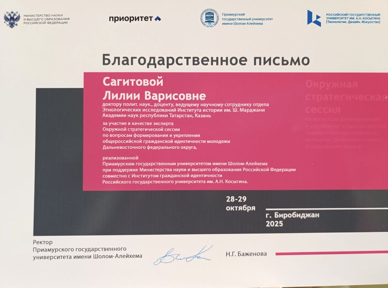 23be5f6f7340407ff686d78ec3a5b38c85d926f3