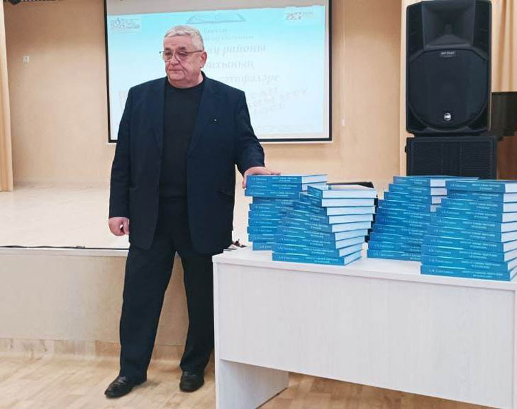 28511669c70a1c207c0f506938e64dae1832733b