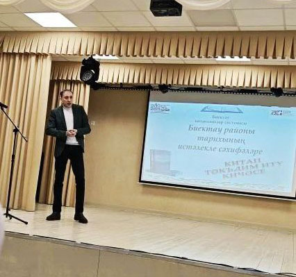 2959e3497a67360d881f992cf2b514e7bbfea243