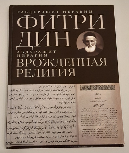 3917e6cfd82f669796829df602c06fe7be5d78bf