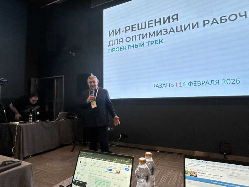 5239f701a289915fab157478c6b6a16bf619ab44