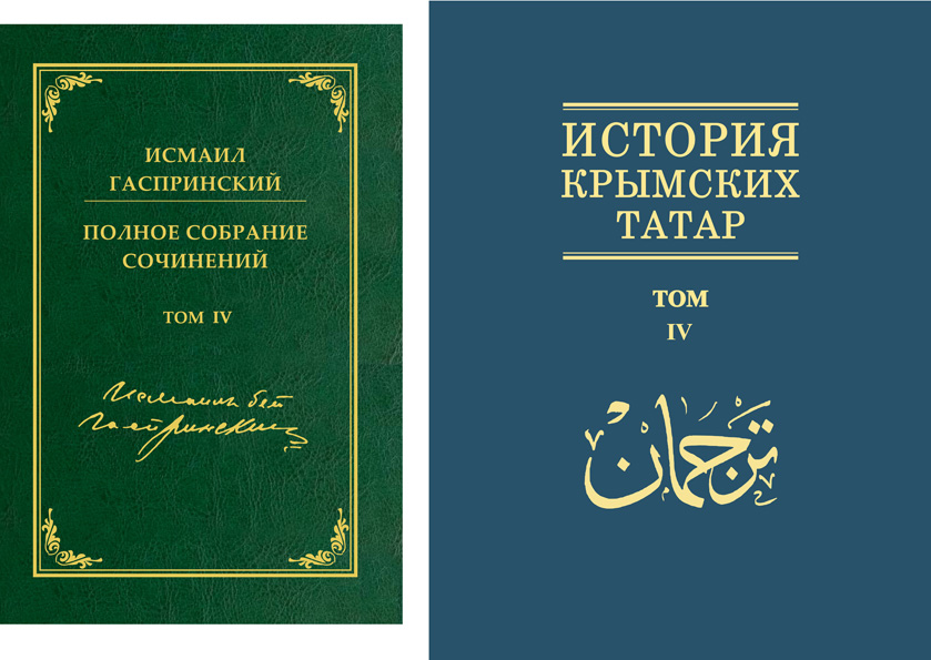 54d6fb7f03b52e05fd2fc755abfd56a986c434e6