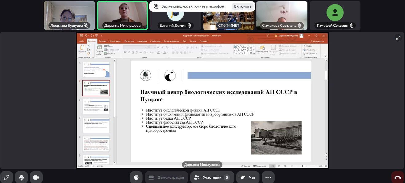 69cb8209c3f0475780c87c7c87b0781ff7a48261