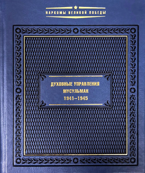 6c015f6270005e33af51b6c2716c5540d9115e1d