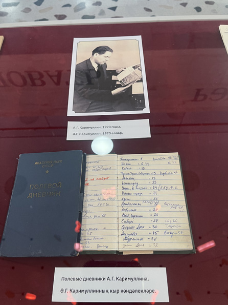 821f88bd49755c556d3aa785c543f8db2d4d0774