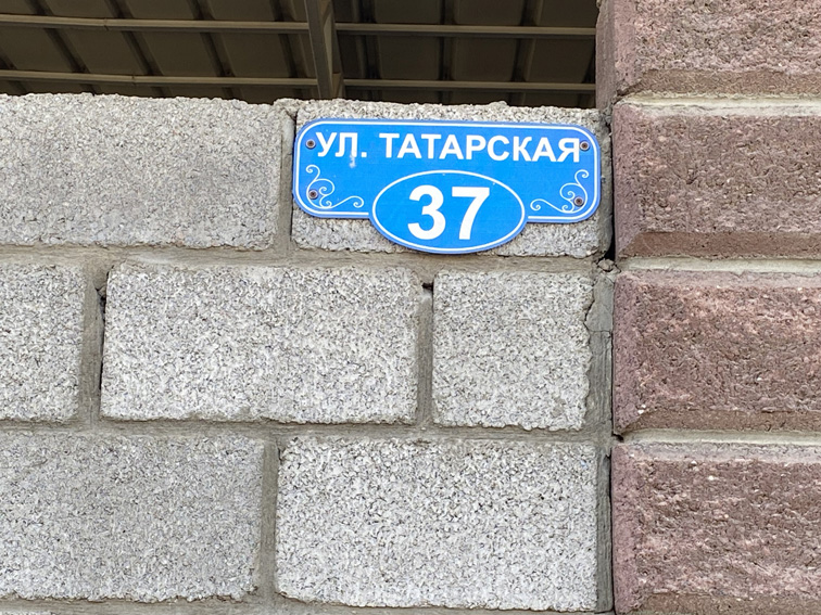 89f0a8be40ab1f1f311d0caea59099cccf91be4e