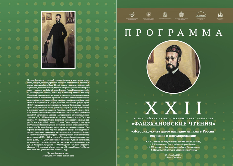 900a1db6ca1959c4ae15b098b2675a6ff641b55b