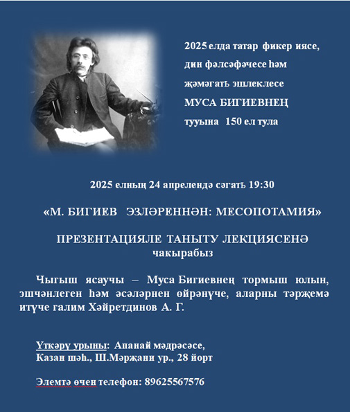 900b6ea18936178e2a2fbe8ca2bd80d14f355710