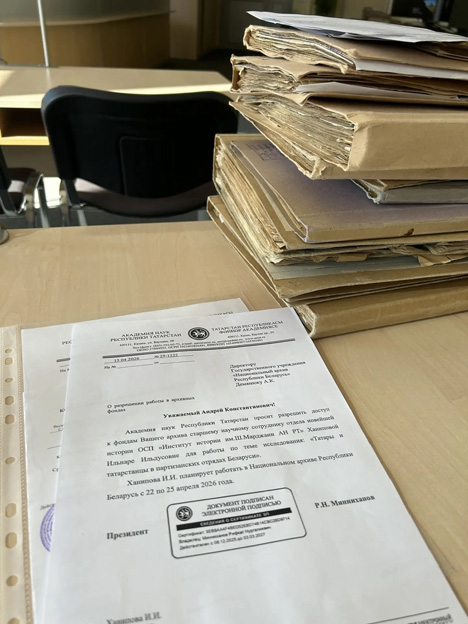 94538f003fdbfaafd063577a765a56c03a5d821e