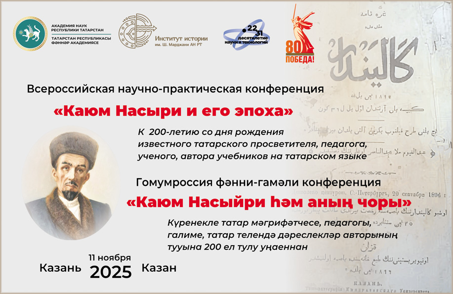 9d16bb428928cd7b16992be97a804670f02ee7a3