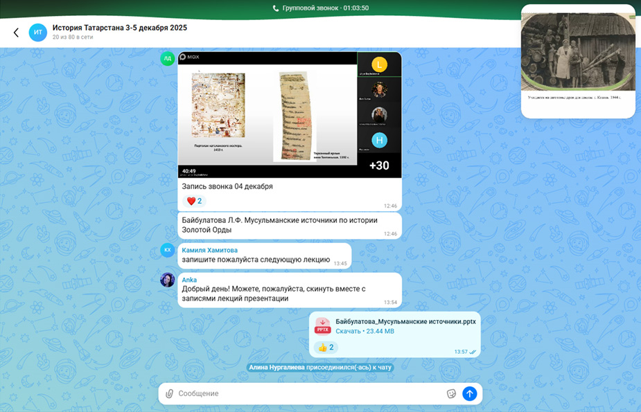 Ae4254db94db5ccecd554facc2c6dd02b1aeee99