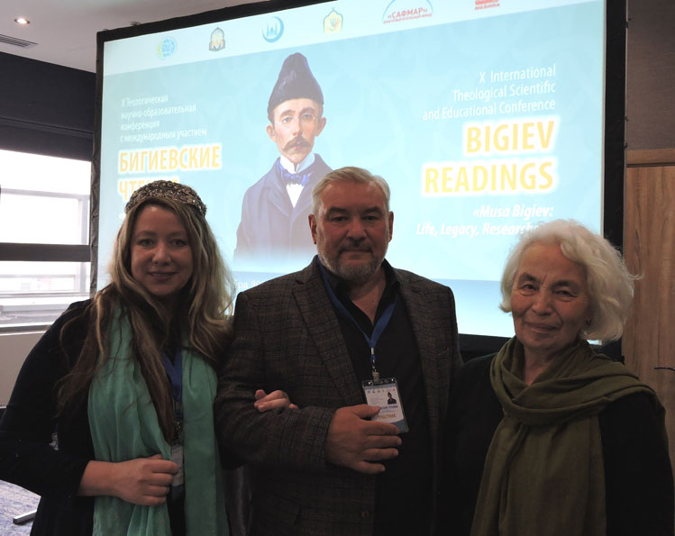 B568a09231399efaf9e26b9a8a6a1fcbadd11020