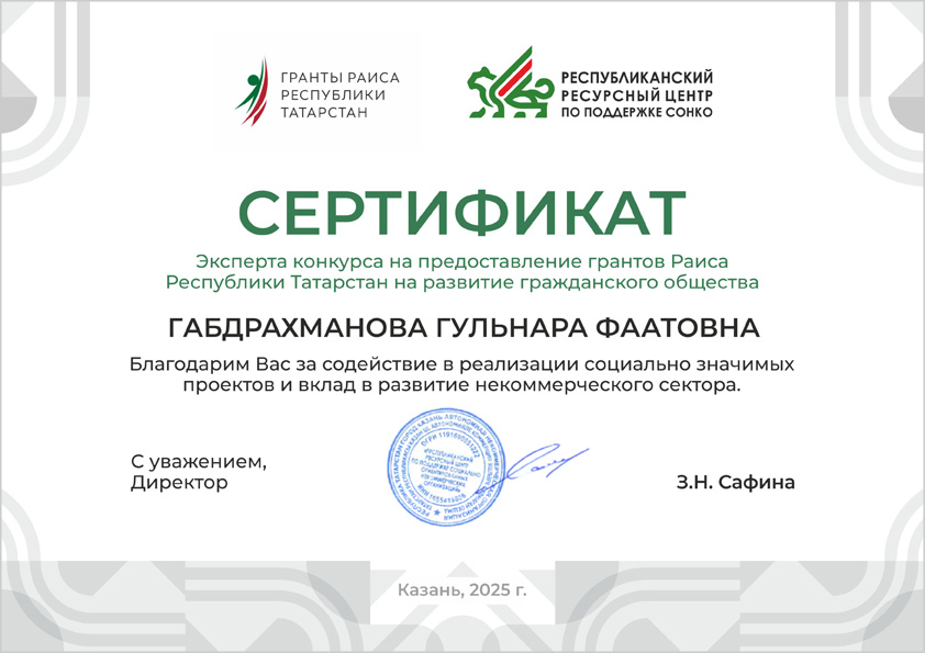 B6df5c71efb5c5f126ff22ceb7d4261402ebb9ac