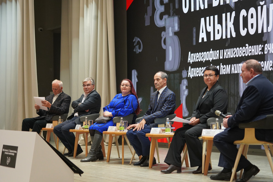 B7a96098021eaef676c7e463569fec1b84c2502f