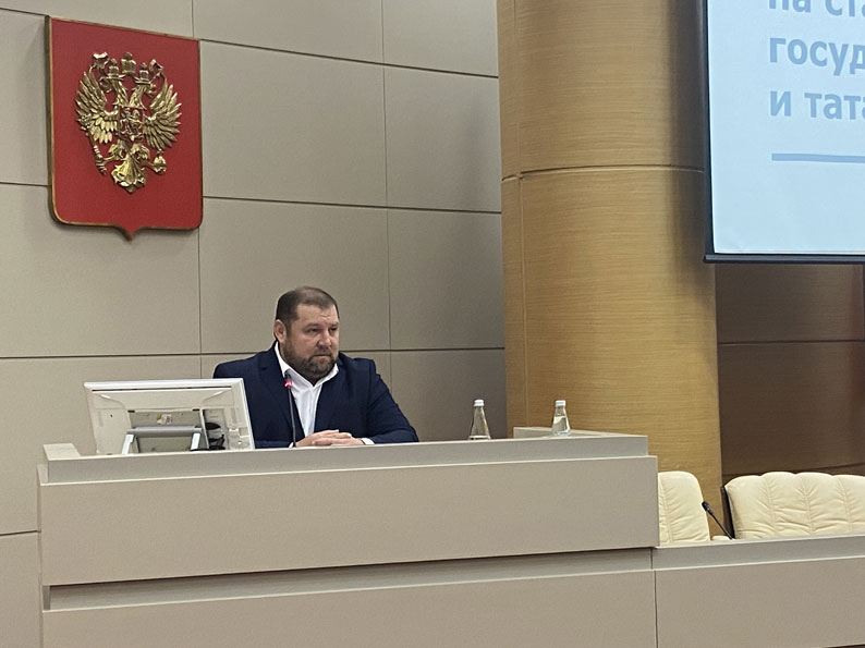 C20efd87dd3d1e1bc8a2a0202f7ebf170dd08448