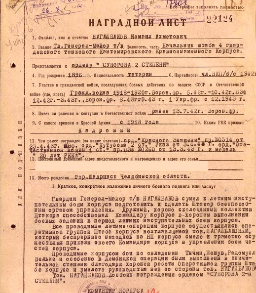 C58c7135c48182f59d0a842d9cbab6c33e2605be