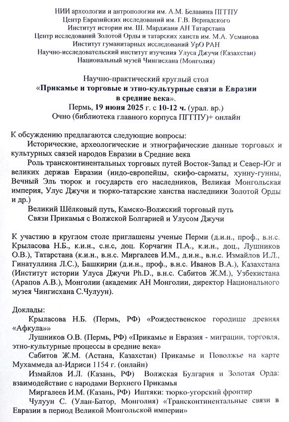 C6d328db3010594e9f862e309cf0e78478a0e18e