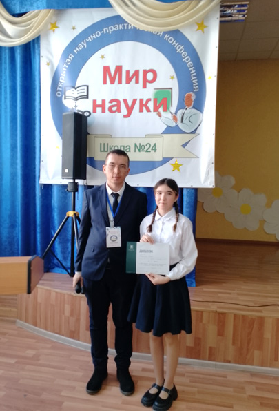 C94a65604810eecfac7eb512a7daa4a6fd8a8ce7