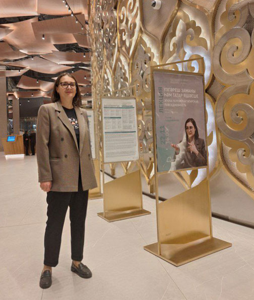 C95b2aad490c899c24033a719c2f6b812c7bb364