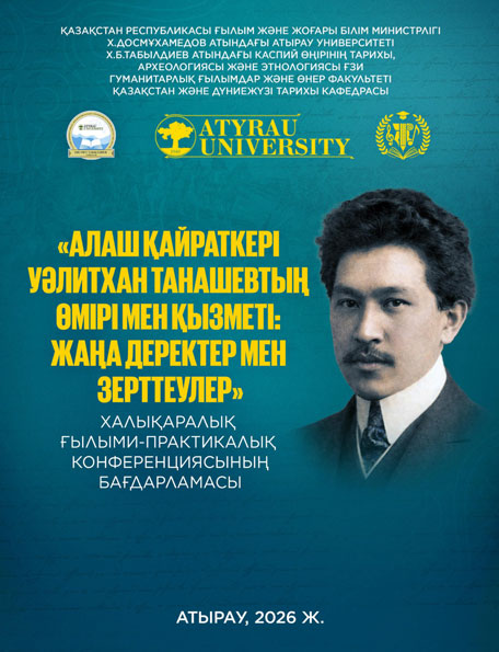 C9b43dbdc90a6a327f00c13763894476334ffd04