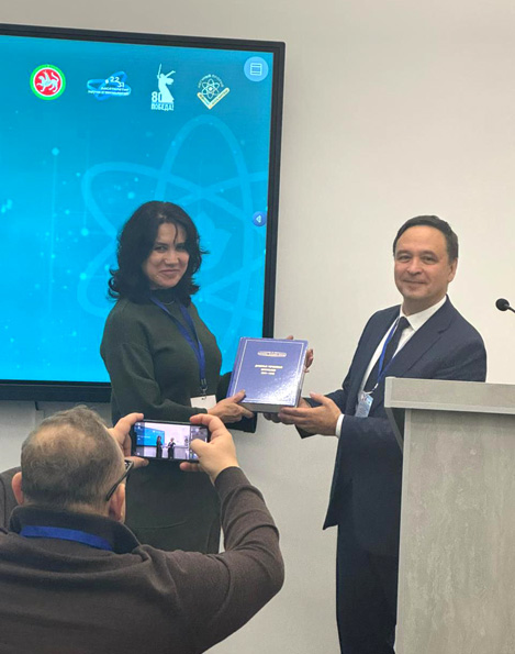 C9d50a84dcc2f94b82b48eb1257b6d584f659f9a