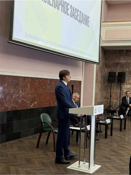 D21a3634cf735f06650e908c431abcac02cfb621