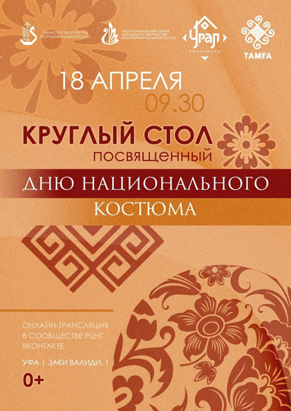 Dbd0b2079c98368d038ac4ebd7a4009f80c75396