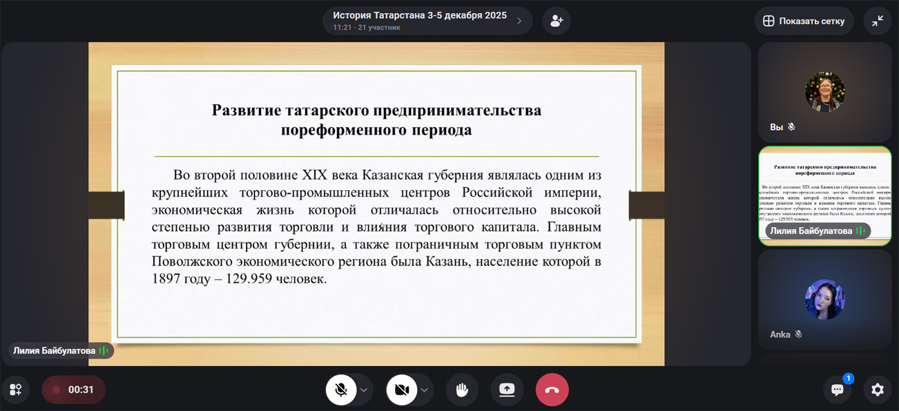 E0c7e4223a2c376c92e8d032593505a02e0a9244