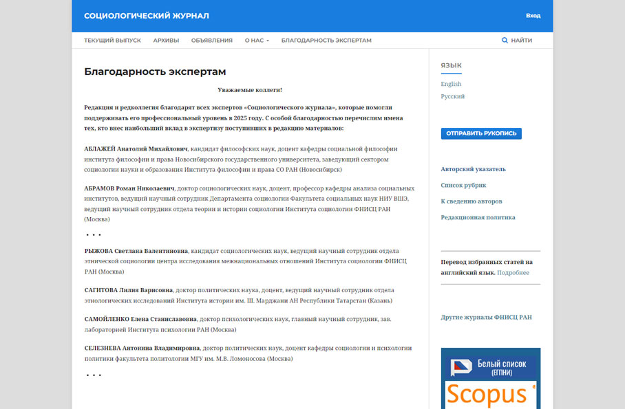 E56f7048362bf983065c00e9e4a0b3cb371e4405