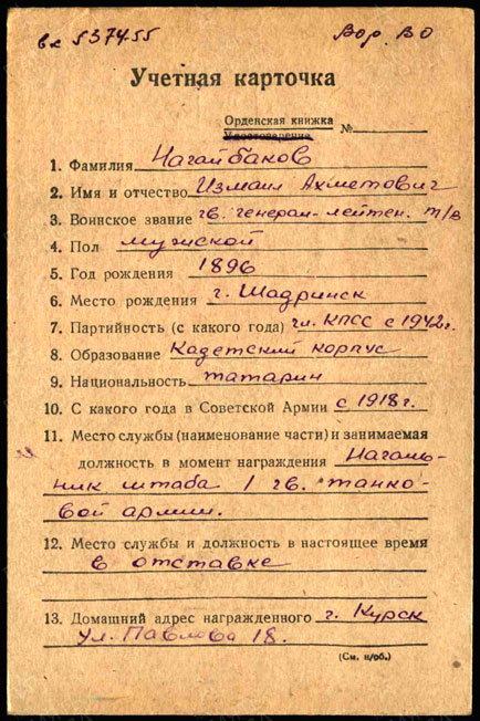 Fd6e2ab7c80c98fcf33e6bd3752f0e0d00174ca7