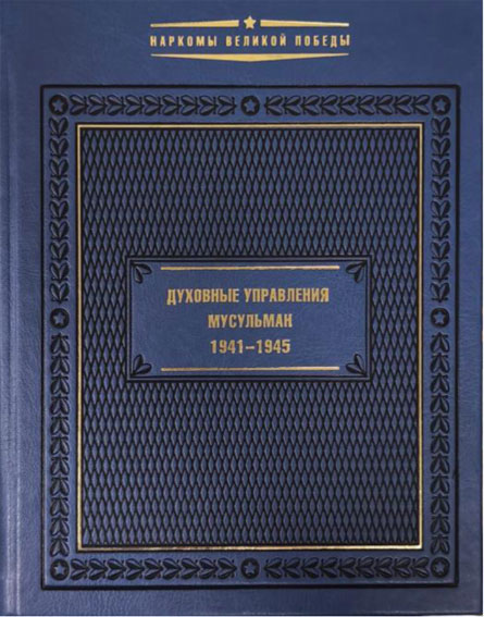 Ff556dee92498207826d7603d27764bd2a9e2dae